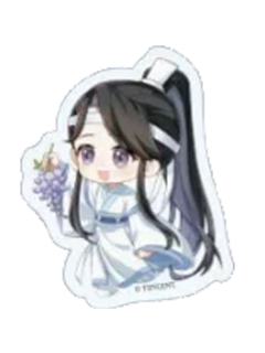 蓝思追(贴纸)-青韵花影抱抱桶