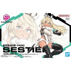 30MS SIS-H00 瑟斯媞[配色C]-资料图
