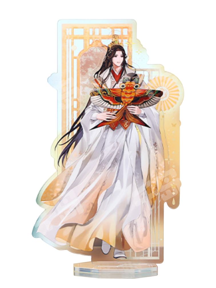 最终赏-痛包| 磁力赏天官赐福童话幻想- 天官赐福- 其他｜千岛