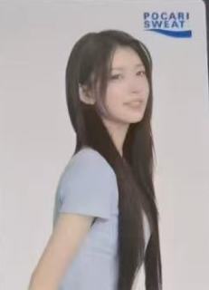 宝矿力代言明信片3