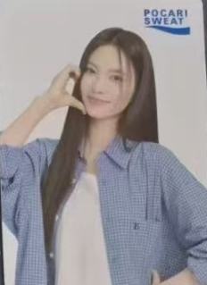 宝矿力代言明信片1