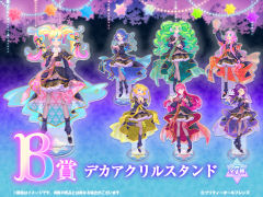 铃音-美妙全友kuji抽赏9 B赏立牌-资料图