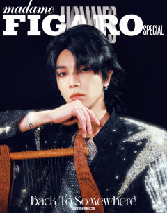 费加罗男士24年10月刊周边