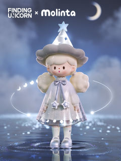 星之光语