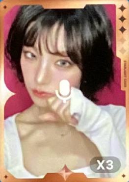 q音星光卡 志 三星ver.