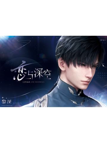 黎深-2025BW系列海报
