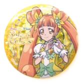 Cure Rosetta-官店黄选色第一弹吧唧