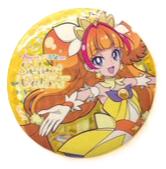 Cure Twinkle-官店黄选色第一弹吧唧