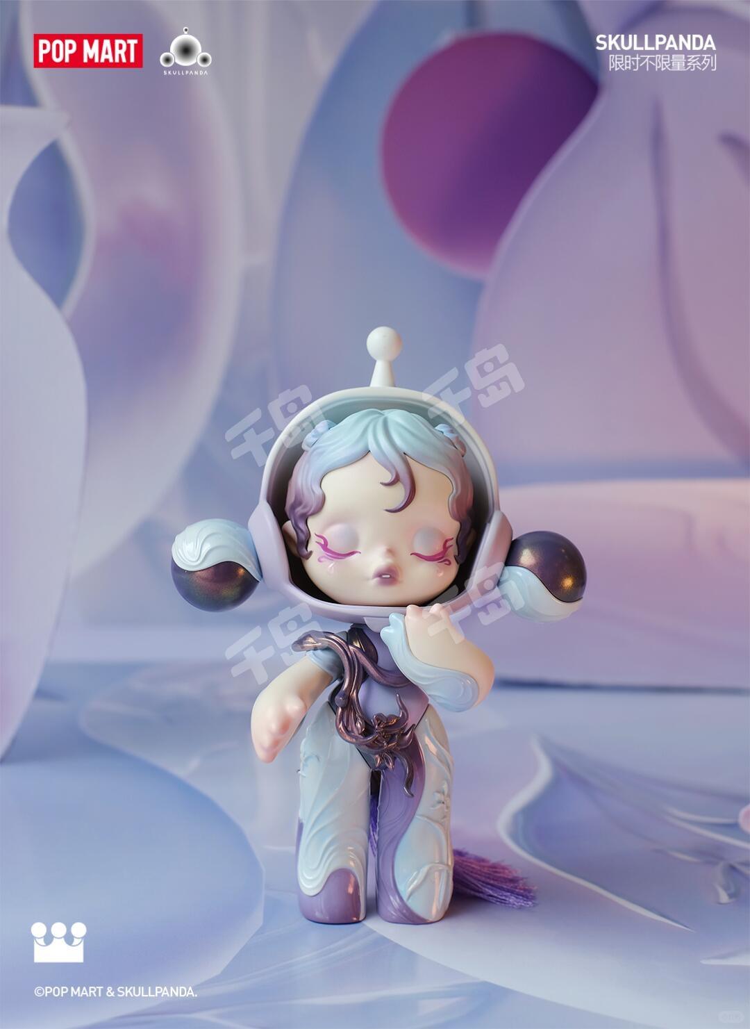 POPMART SKULLPANDA 兰-逸青 海外限定 未開封 ② Skullpanda Baby Cyan - 兰·逸青 – Art Toy Familia
