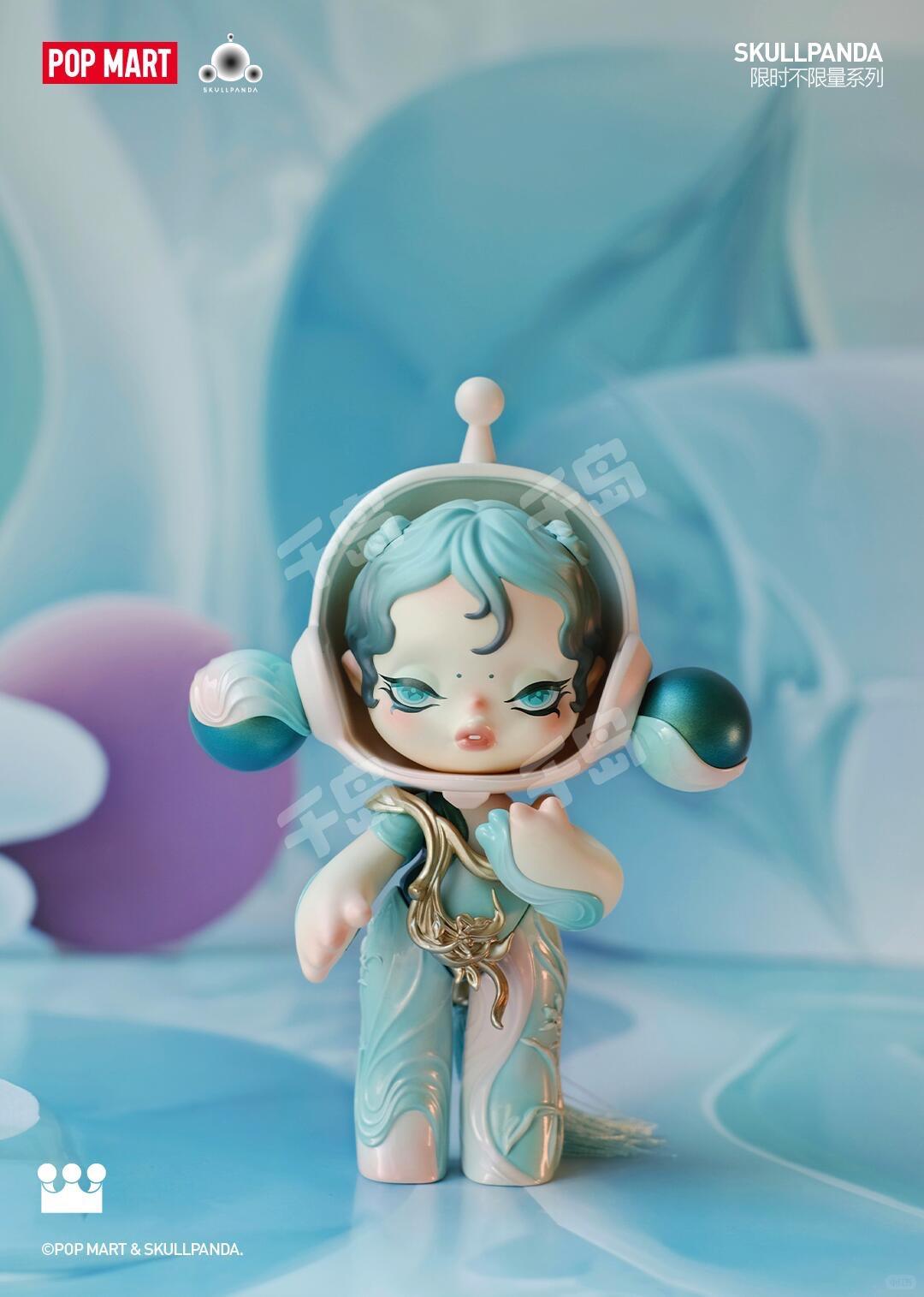 POPMART SKULLPANDA 兰-逸青 海外限定 未開封 ② Skullpanda Baby Cyan - 兰·逸青 – Art Toy Familia