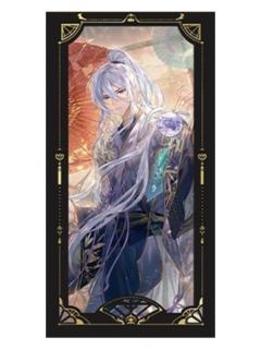 叶瑄-绮世绘缘系列屏风透卡套装