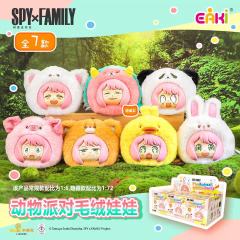 EAKI动物派对毛绒娃娃-资料图