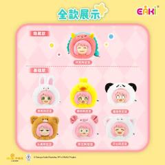 EAKI动物派对毛绒娃娃-资料图