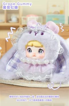葡萄软糖