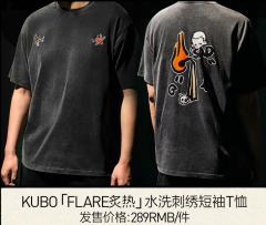 FLARE炙热-水洗刺绣短袖T恤