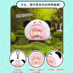 震惊阿尼亚-EAKI动物派对毛绒娃娃