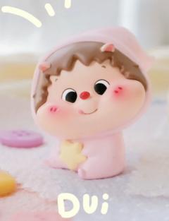 晚安小堆（粉）