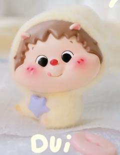 晚安小堆（黄）-隐藏