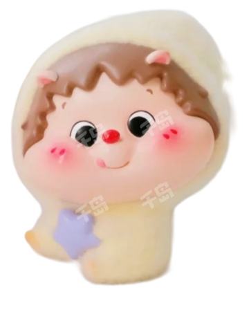 晚安小堆(黄)-隐藏