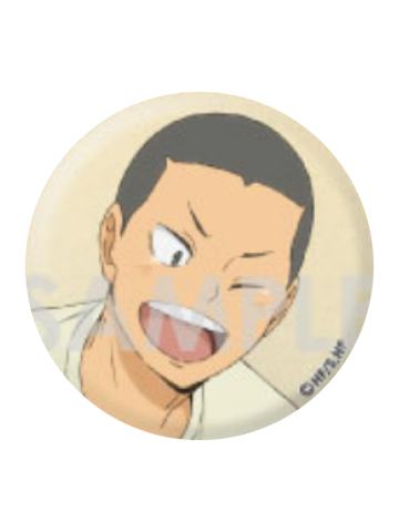 田中龙之介-决战前夜吧唧