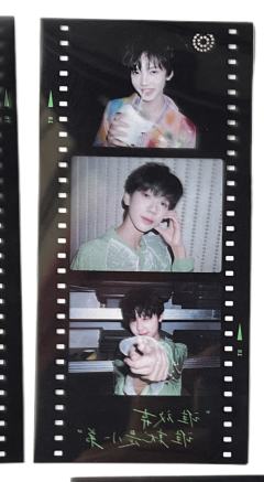 万物时 奕然玮辰子宸胶片