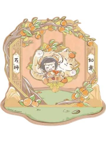 鲁班七号金属摆件-遇意十二月令第四弹
