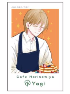山羊朋也-2025年cafe场贩满赠拍立得