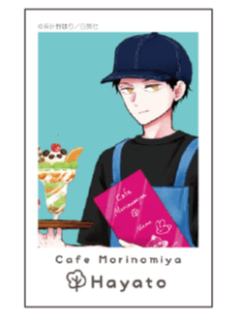 狼谷隼-2025年cafe场贩满赠拍立得