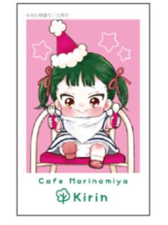 熊冢奇凛-2025年cafe场贩满赠拍立得