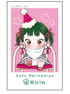 熊冢奇凛-2025年cafe场贩满赠拍立得
