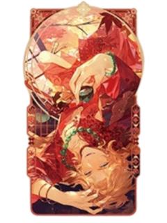罗夏(突破前)-绮世绘缘系列鎏金卡套装