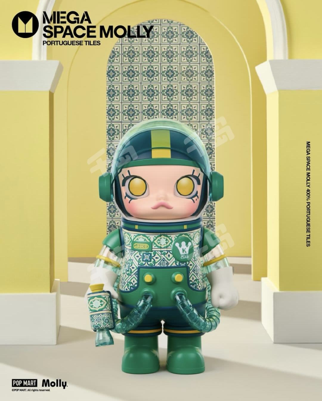Mollyです☻ Mega Space Molly 400%+100% The Powerpuff Girls Bubbles