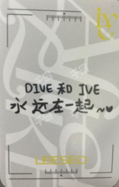 tou1.0 瑞-资料图