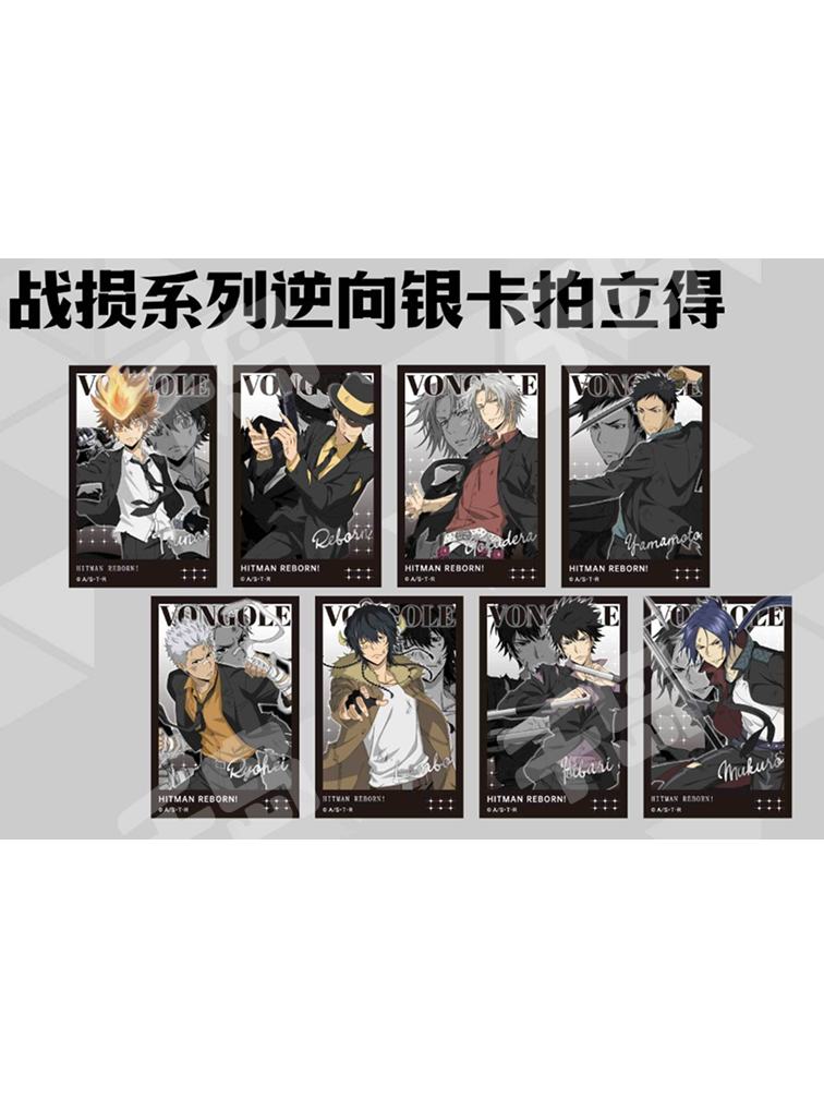 十年後山本武 CCG 白スーツ 2025年最新】家庭教師ヒットマンREBORN! 山本 武(10年後)の人気