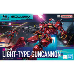 HG RGM-79 轻加农-资料图