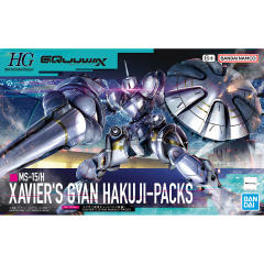 HG MS-15/H 泽维尔专用强人(白瓷装备)-资料图