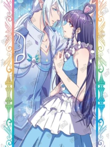 王默&水王子