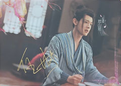 白澍/眉山金签卡(148编)