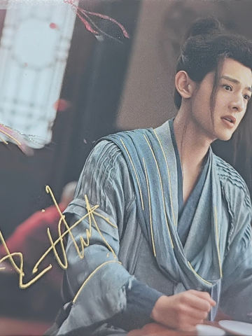 白澍/眉山金签卡(148编)