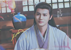 郑业成/傅九云金签卡(148编)