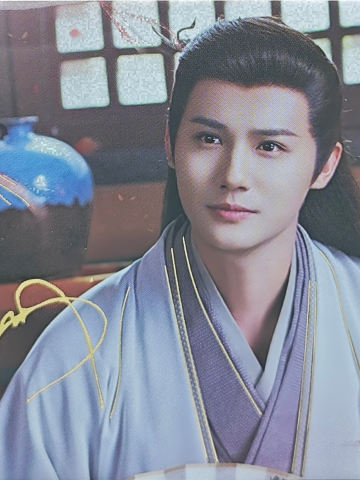 郑业成/傅九云金签卡(148编)