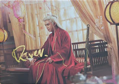 陈楚河/谢游金签卡(148编)