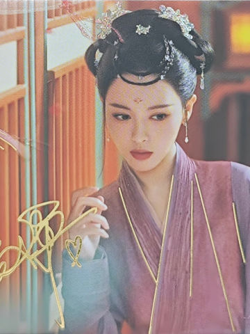 唐嫣/姬谭音金签卡(148编)