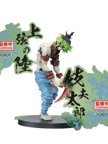 鬼之装 EX 妓夫太郎