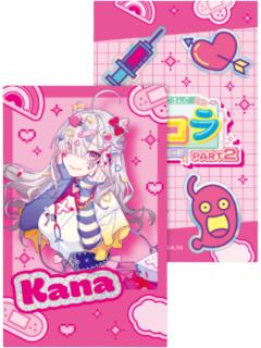 健屋花那-Decora Mode PART2拍立得