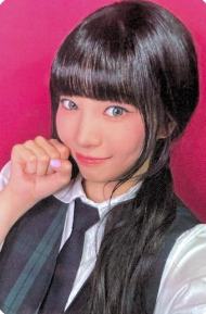 钥匙扣卡na