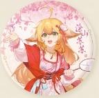 涂山苏苏-锦绣华章系列徽章盲盒