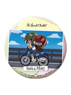 世良真纯&赤井玛丽徽章-银幕回忆录系列