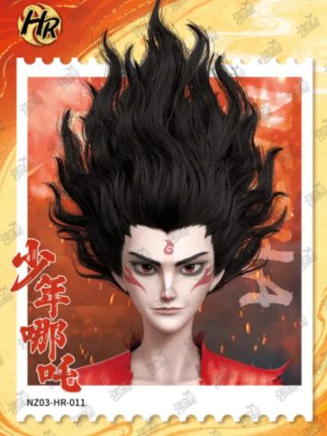 少年哪吒