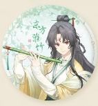 东方淮竹-锦绣华章系列徽章盲盒